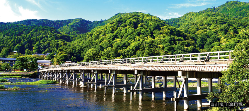 京都嵐山渡月橋